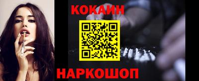 гашиш Бузулук