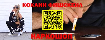 гашиш Бузулук