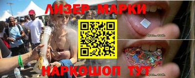 COCAINE Будённовск