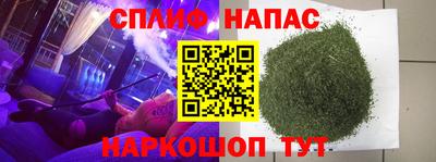 МДПВ Бугуруслан