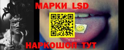 COCAINE Будённовск