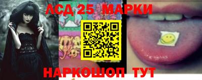COCAINE Будённовск
