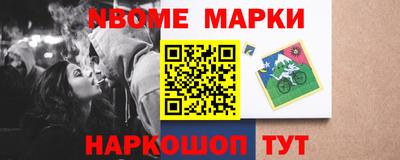МДПВ Бугуруслан