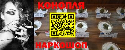 COCAINE Будённовск