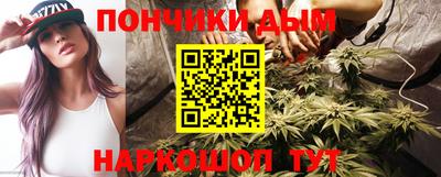 COCAINE Будённовск
