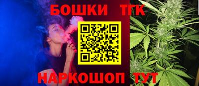 COCAINE Будённовск