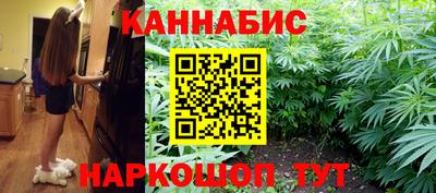 COCAINE Будённовск