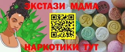 гашиш Бузулук