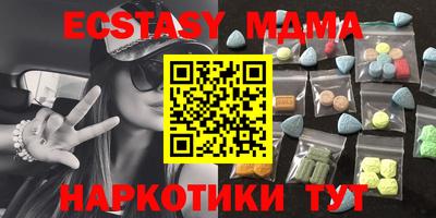 гашиш Бузулук