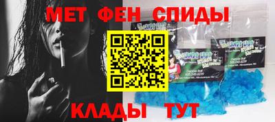 МДПВ Бугуруслан