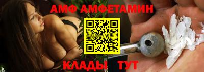 гашиш Бузулук