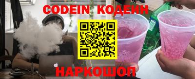 гашиш Бузулук