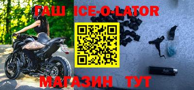 COCAINE Будённовск