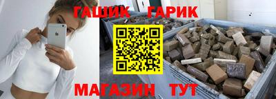 COCAINE Будённовск