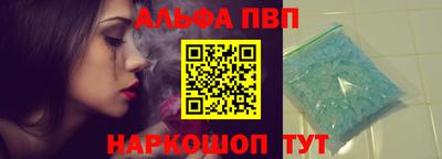 гашиш Бузулук