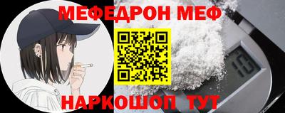 COCAINE Будённовск