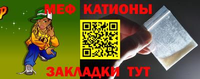 МДПВ Бугуруслан