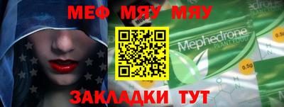 гашиш Бузулук