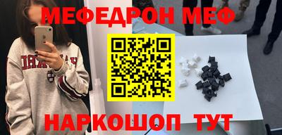 МДПВ Бугуруслан