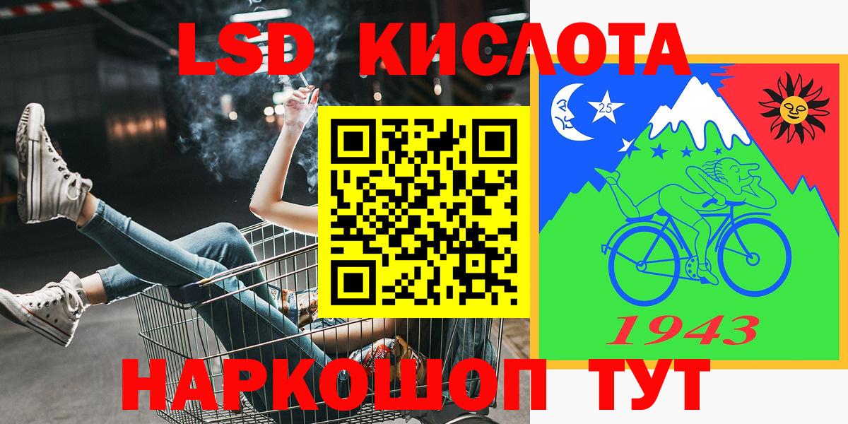 Марки N-bome  Вход с VPN  Фрязино  купить наркотики цена  Наркотические марки 1,8мг 
